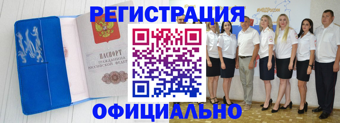 пропишу в квартире в Судогде